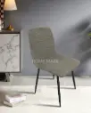 VERGO CHAIR